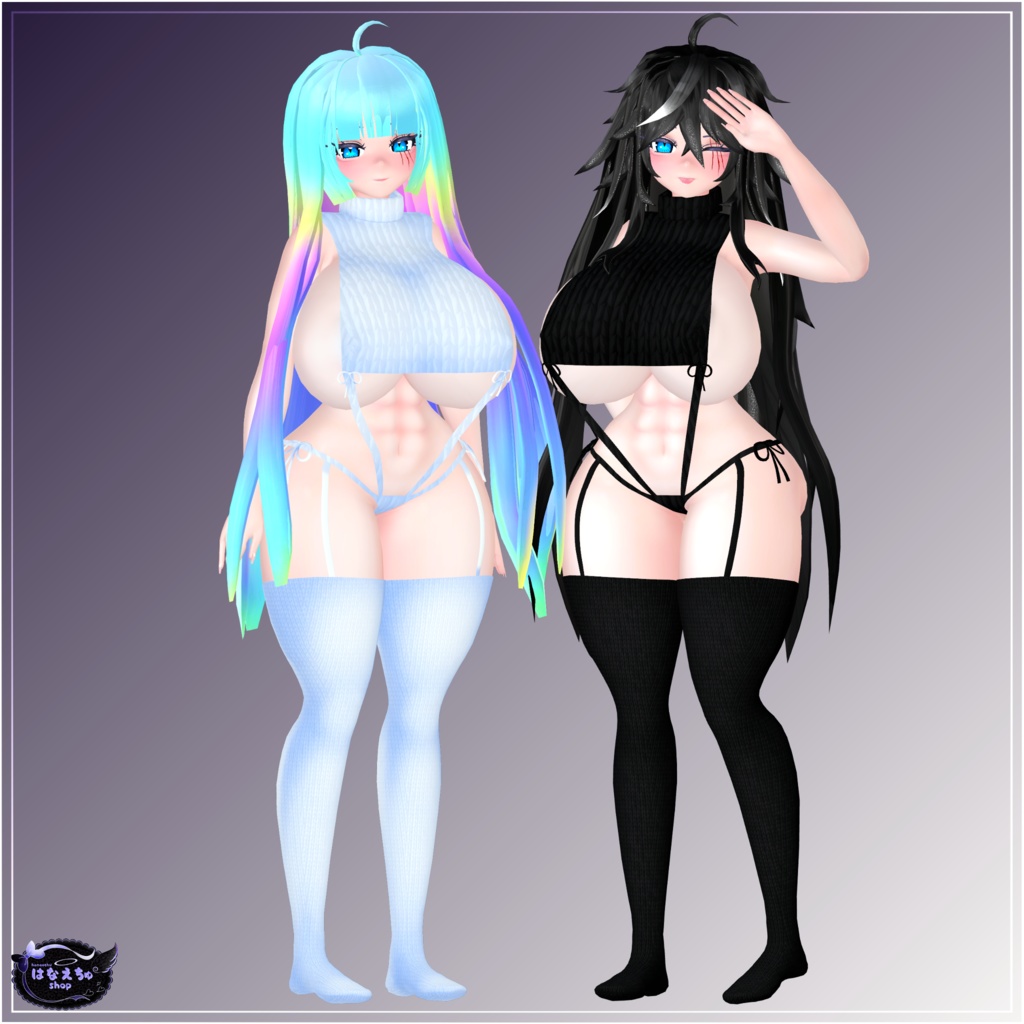 「ダリア」童貞を殺すセーター Virgin Killer Sweater 3D Model