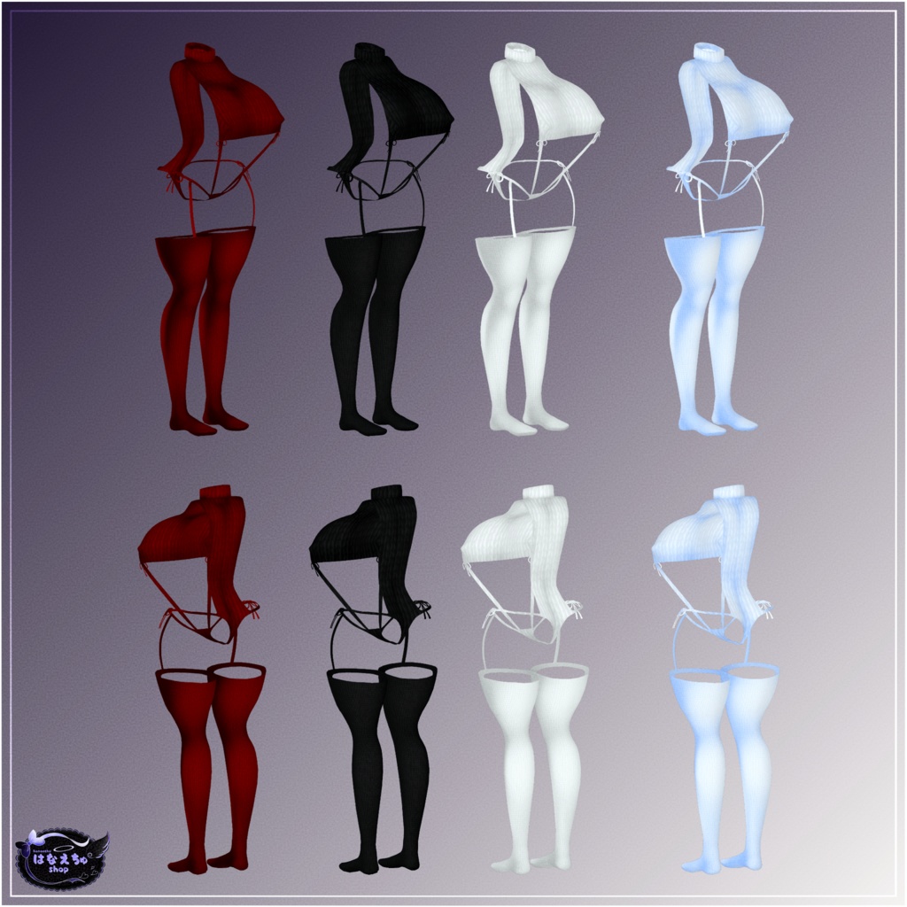 「ダリア」童貞を殺すセーター Virgin Killer Sweater 3D Model