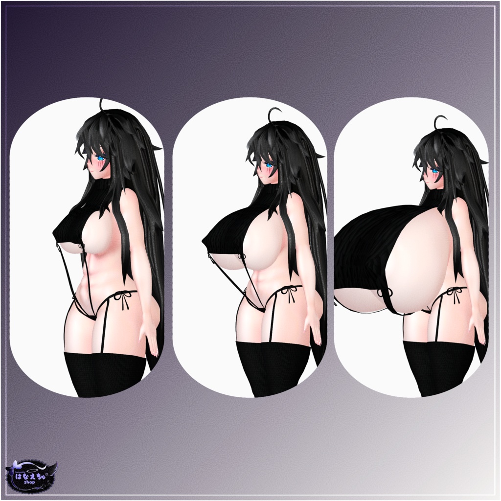 「ダリア」童貞を殺すセーター Virgin Killer Sweater 3D Model