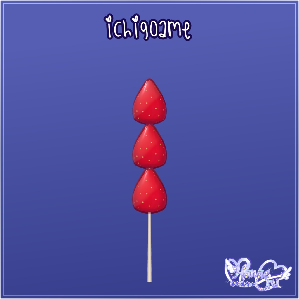 「ダリア」Kawaii Matsuri Outfit Set かわいい祭り衣装セット Original 3D model Unitypackage