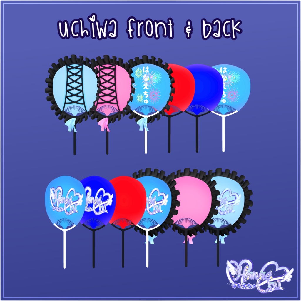 「ダリア」Kawaii Matsuri Outfit Set かわいい祭り衣装セット Original 3D model Unitypackage