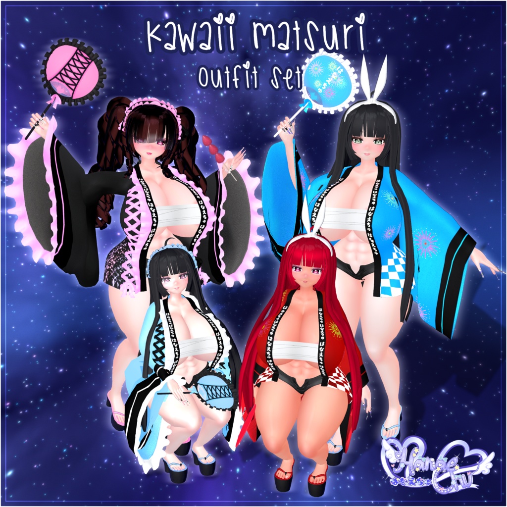 「ダリア」Kawaii Matsuri Outfit Set　かわいい祭り衣装セット　Original 3D model Unitypackage
