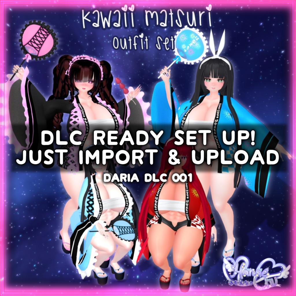 「ダリア」Kawaii Matsuri Outfit Set かわいい祭り衣装セット Original 3D model Unitypackage