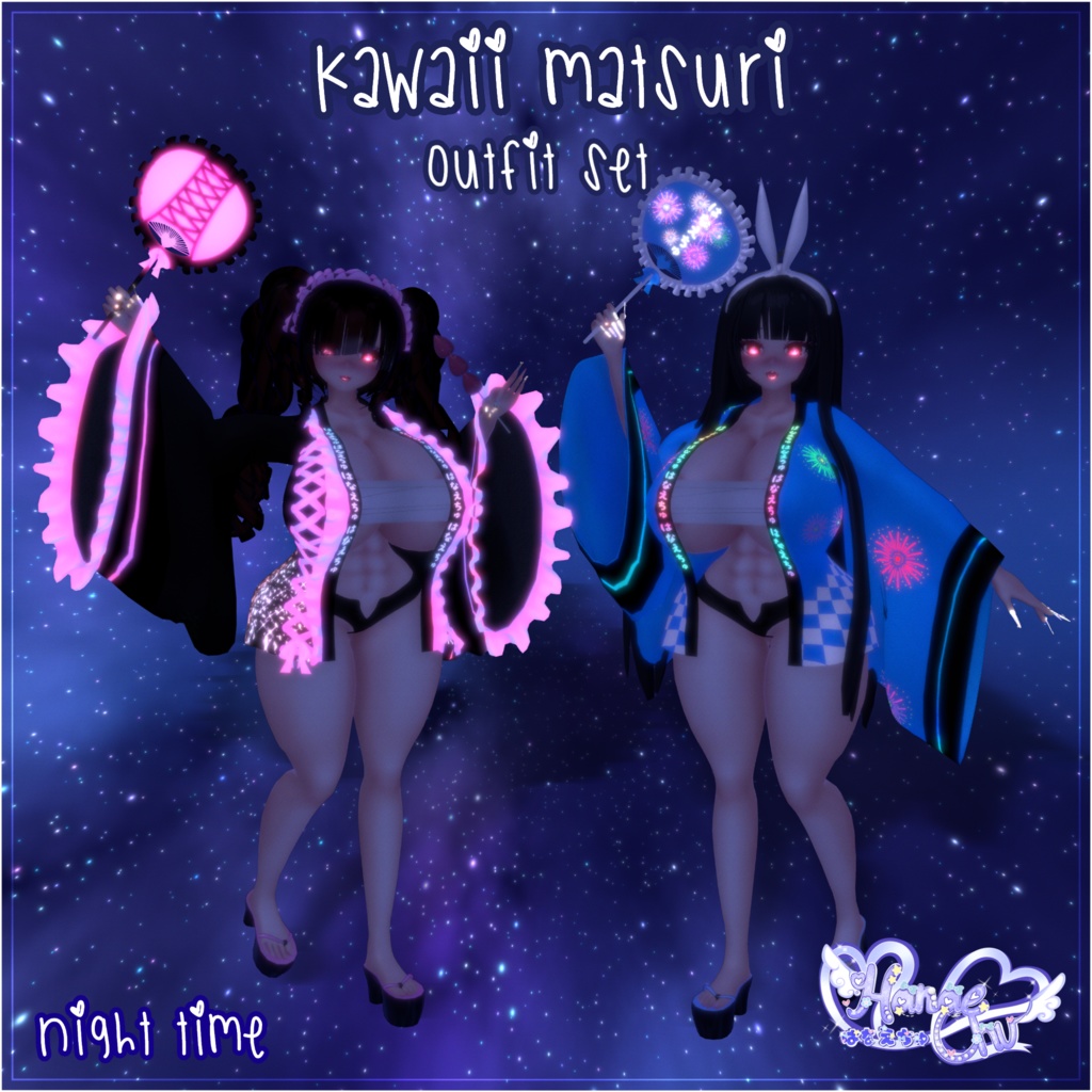 「ダリア」Kawaii Matsuri Outfit Set かわいい祭り衣装セット Original 3D model Unitypackage