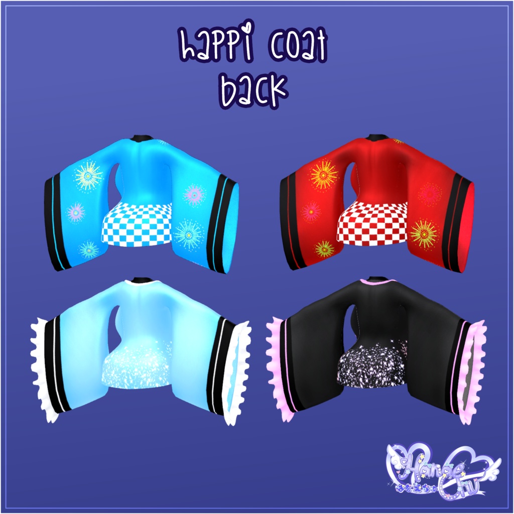 「ダリア」Kawaii Matsuri Outfit Set かわいい祭り衣装セット Original 3D model Unitypackage