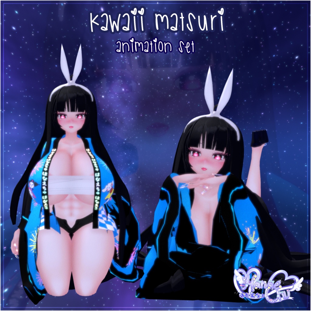 「FREE」♡ Kawaii Matsuri Animation Set For Original 3DModel "Daria"