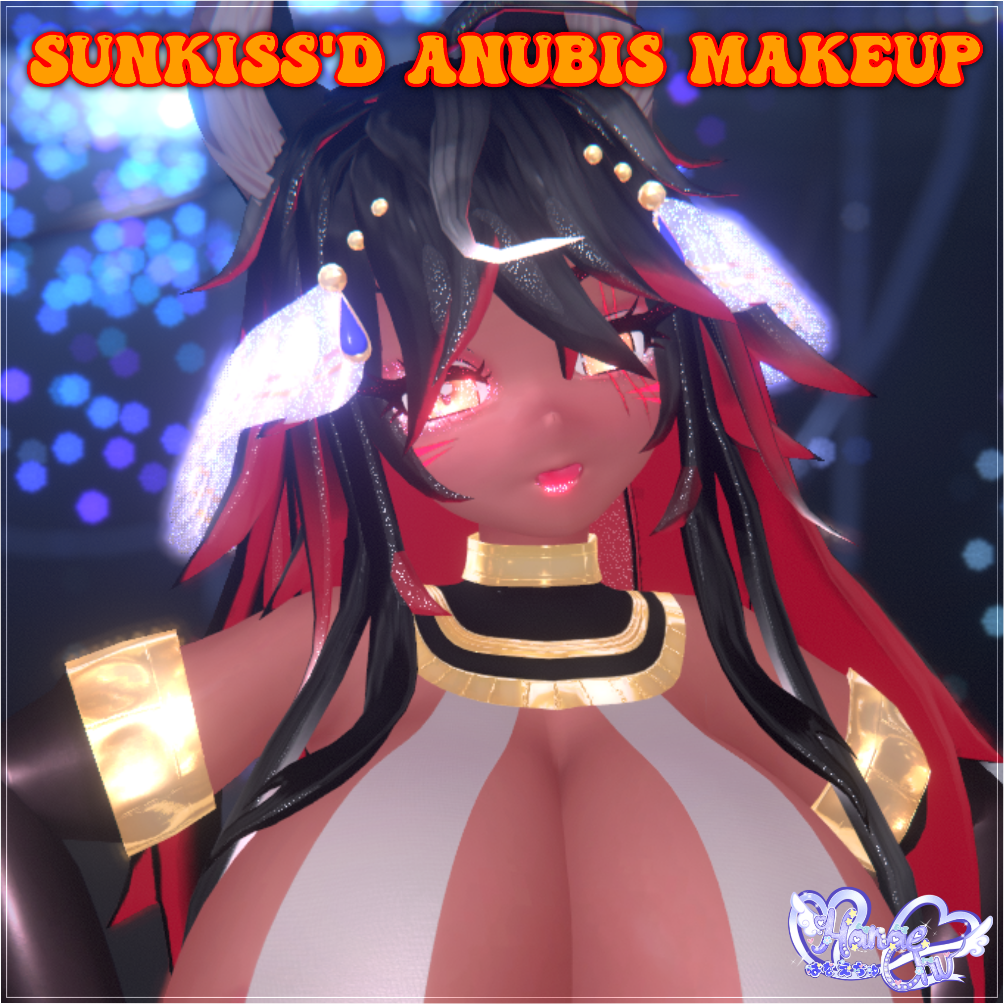 「ダリア」 Sunkiss'd Anubis Makeup Texture Set - VRChat - はなえちゅ - BOOTH