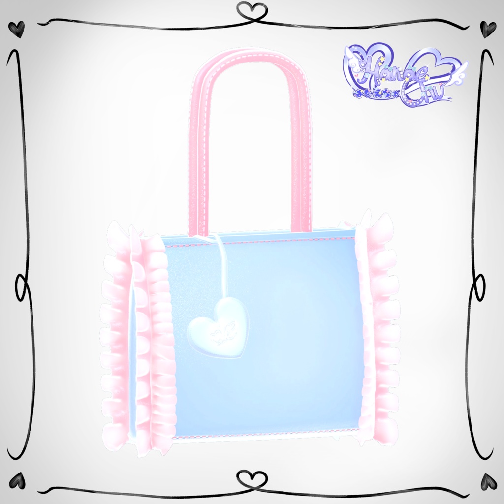 【全8種】À Fanfreluches Bag 【シェイプキーあり】