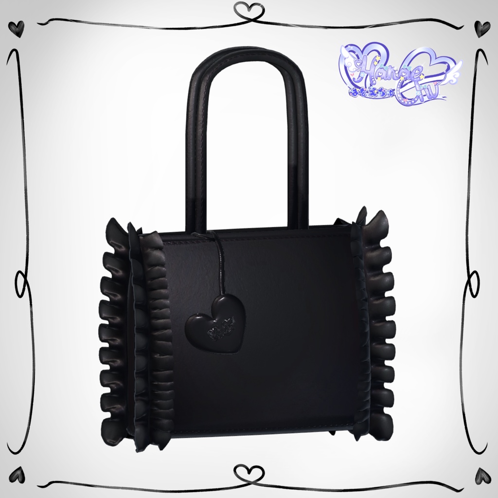 【全8種】À Fanfreluches Bag 【シェイプキーあり】