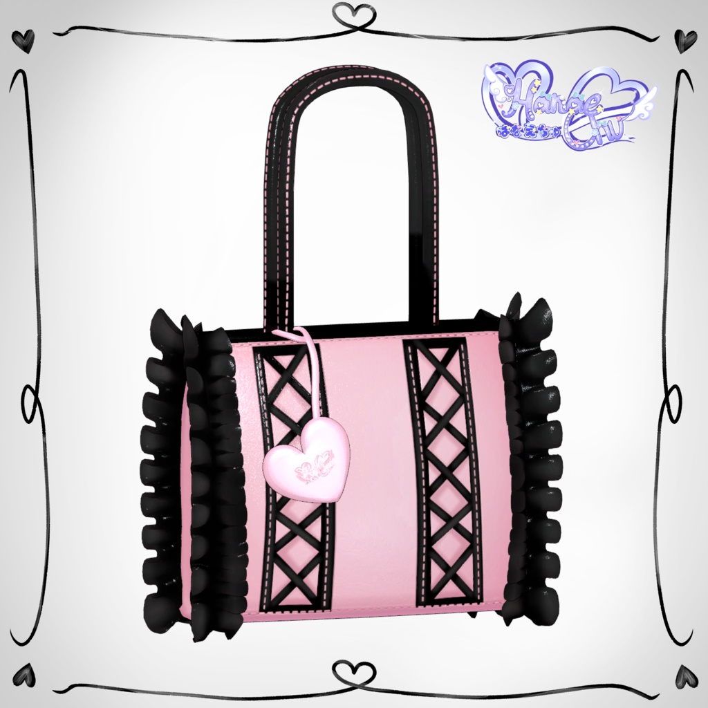 【全8種】À Fanfreluches Bag 【シェイプキーあり】