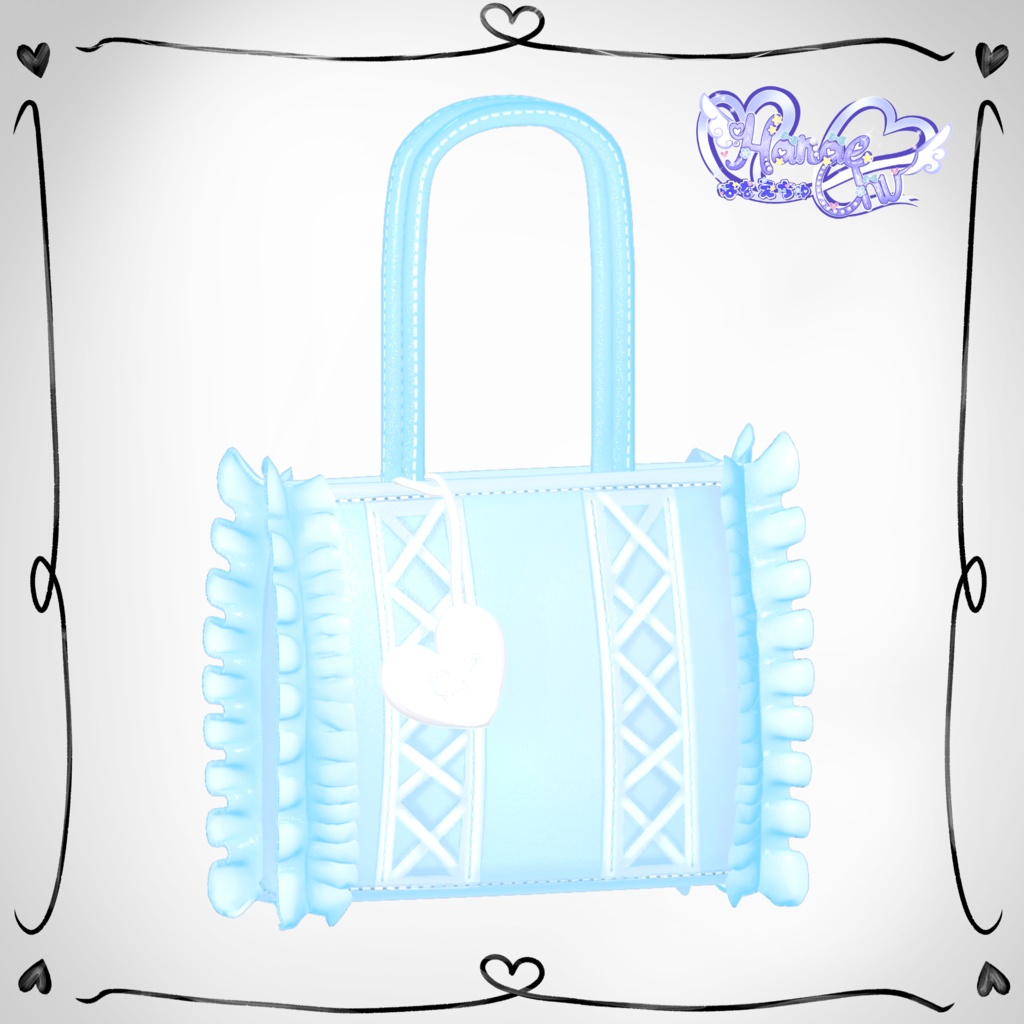 【全8種】À Fanfreluches Bag 【シェイプキーあり】