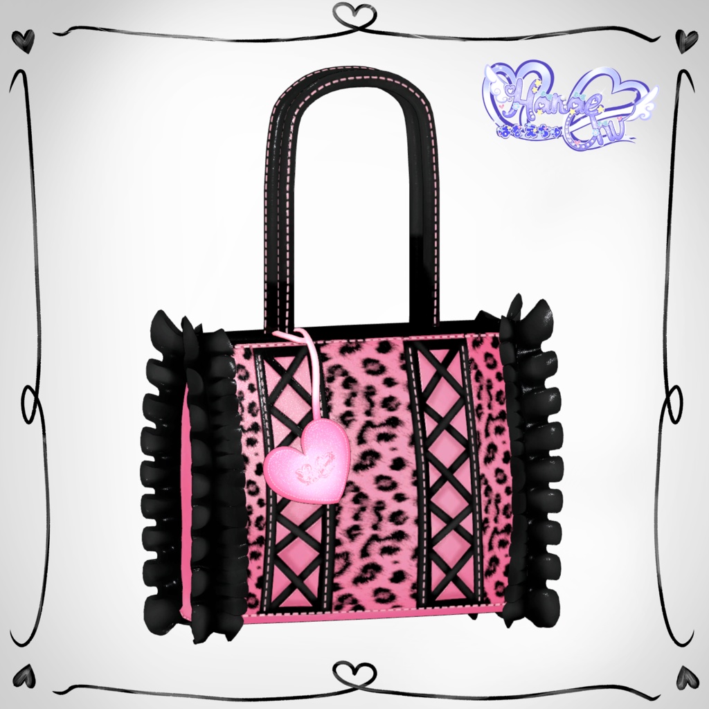 【全8種】À Fanfreluches Bag 【シェイプキーあり】