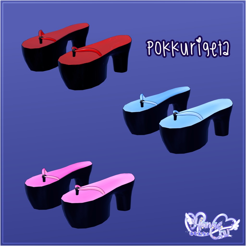 『MDoll Model Series』Kawaii Matsuri Outfit Set かわいい祭り衣装セット Original 3D model Unitypackage