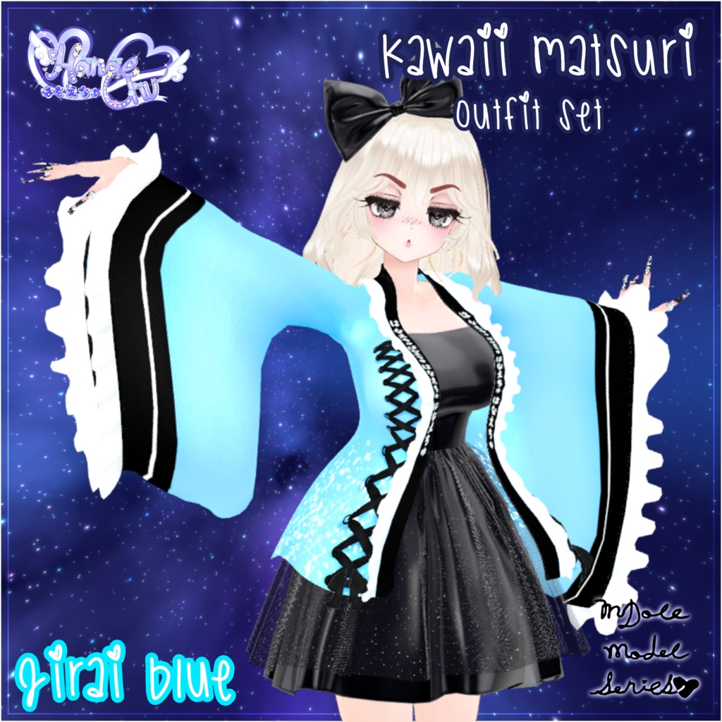 『MDoll Model Series』Kawaii Matsuri Outfit Set かわいい祭り衣装セット Original 3D model Unitypackage