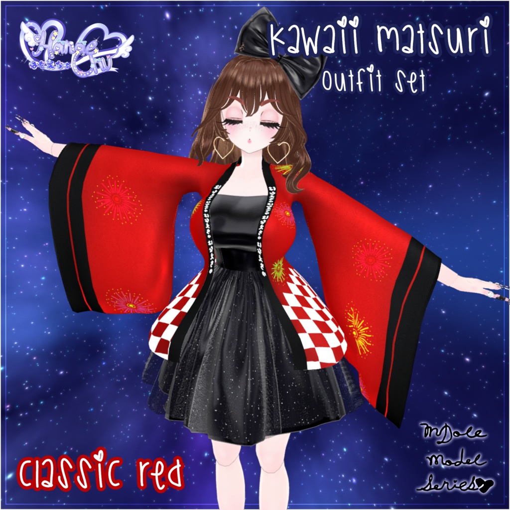 『MDoll Model Series』Kawaii Matsuri Outfit Set かわいい祭り衣装セット Original 3D model Unitypackage