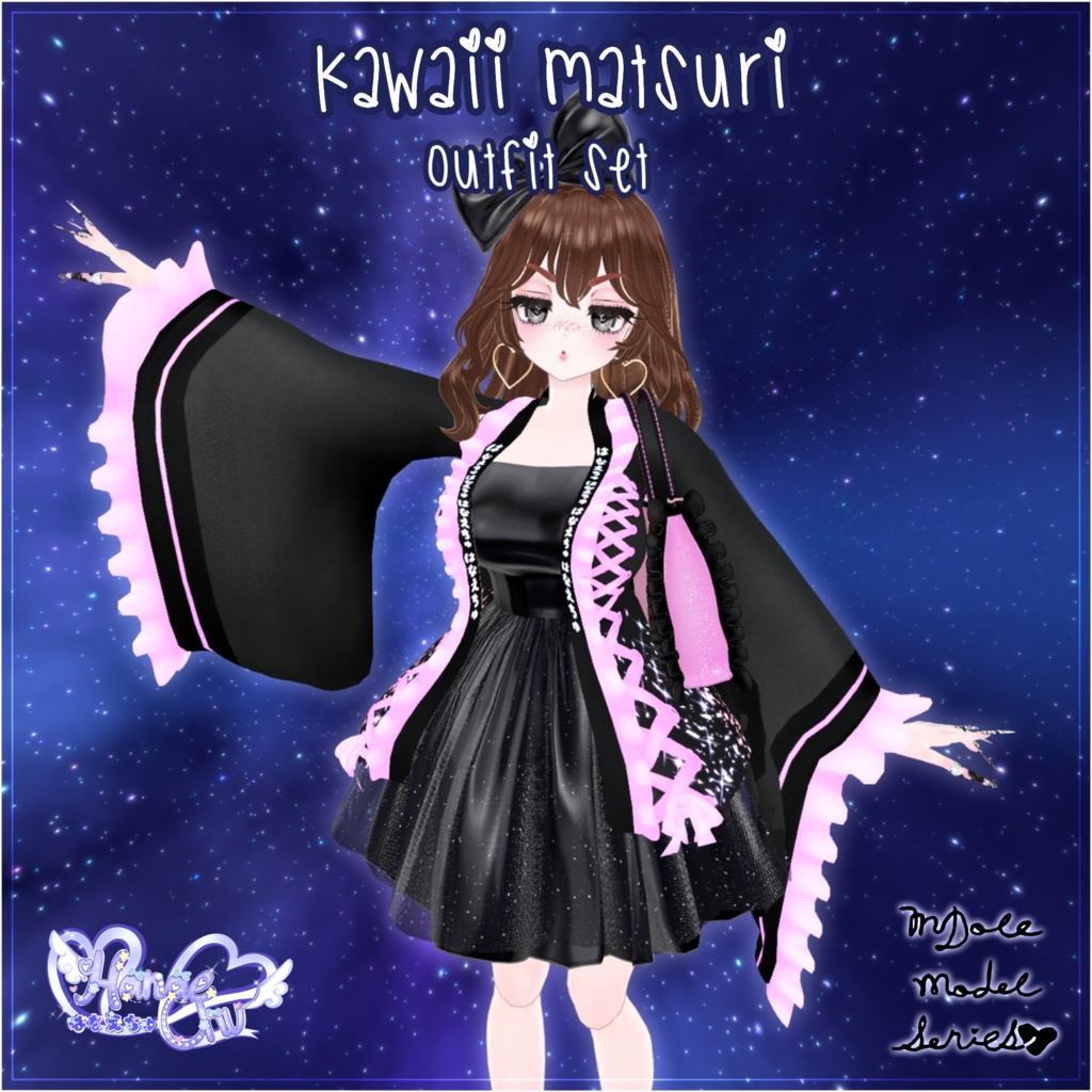 『MDoll Model Series』Kawaii Matsuri Outfit Set　かわいい祭り衣装セット Original 3D model Unitypackage