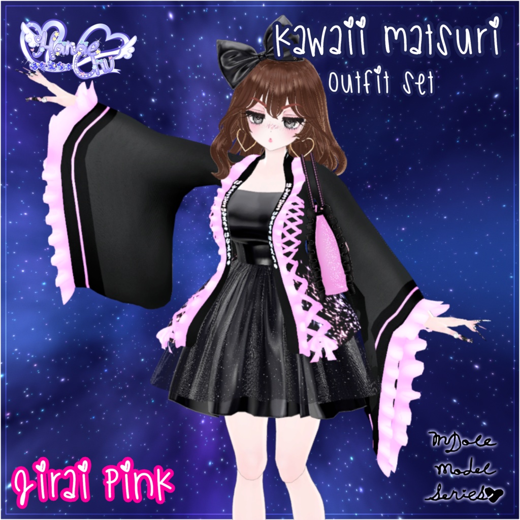 『MDoll Model Series』Kawaii Matsuri Outfit Set かわいい祭り衣装セット Original 3D model Unitypackage