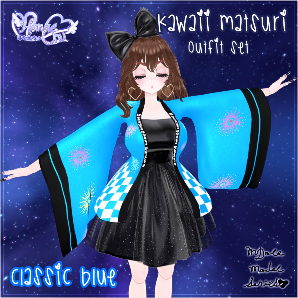 『MDoll Model Series』Kawaii Matsuri Outfit Set かわいい祭り衣装セット Original 3D model Unitypackage