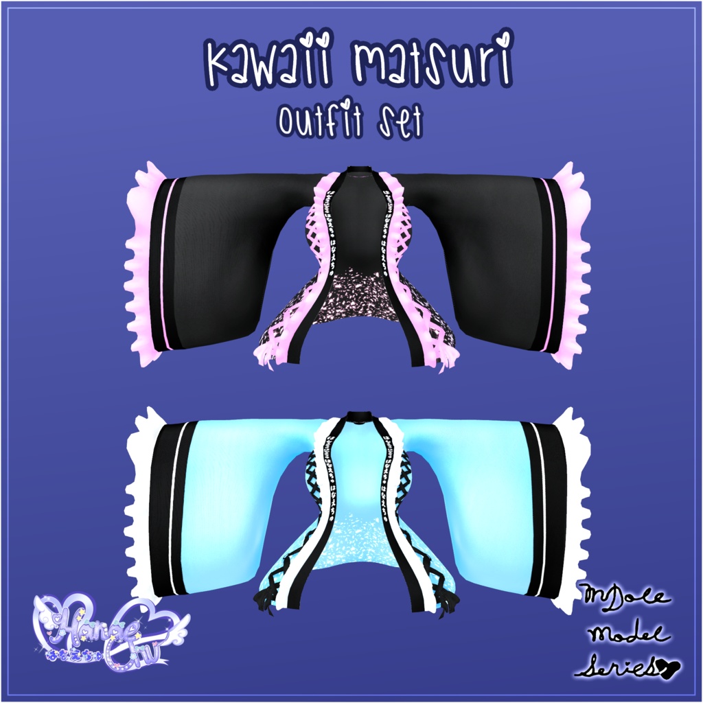 『MDoll Model Series』Kawaii Matsuri Outfit Set かわいい祭り衣装セット Original 3D model Unitypackage