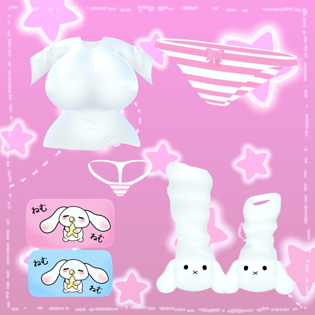 「ダリア」Bunni PJ Outfit Set バニーパジャマ 衣装セット  Original 3D model Unitypackage 缩略图 5
