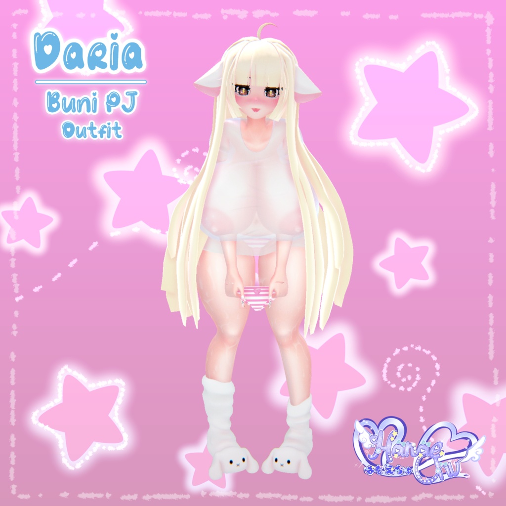 「ダリア」Bunni PJ Outfit Set バニーパジャマ 衣装セット  Original 3D model Unitypackage 缩略图 7