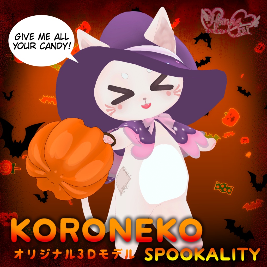 「KoroNeko」 - Killer Cat オリジナル3Dモデル 「ころねこ」