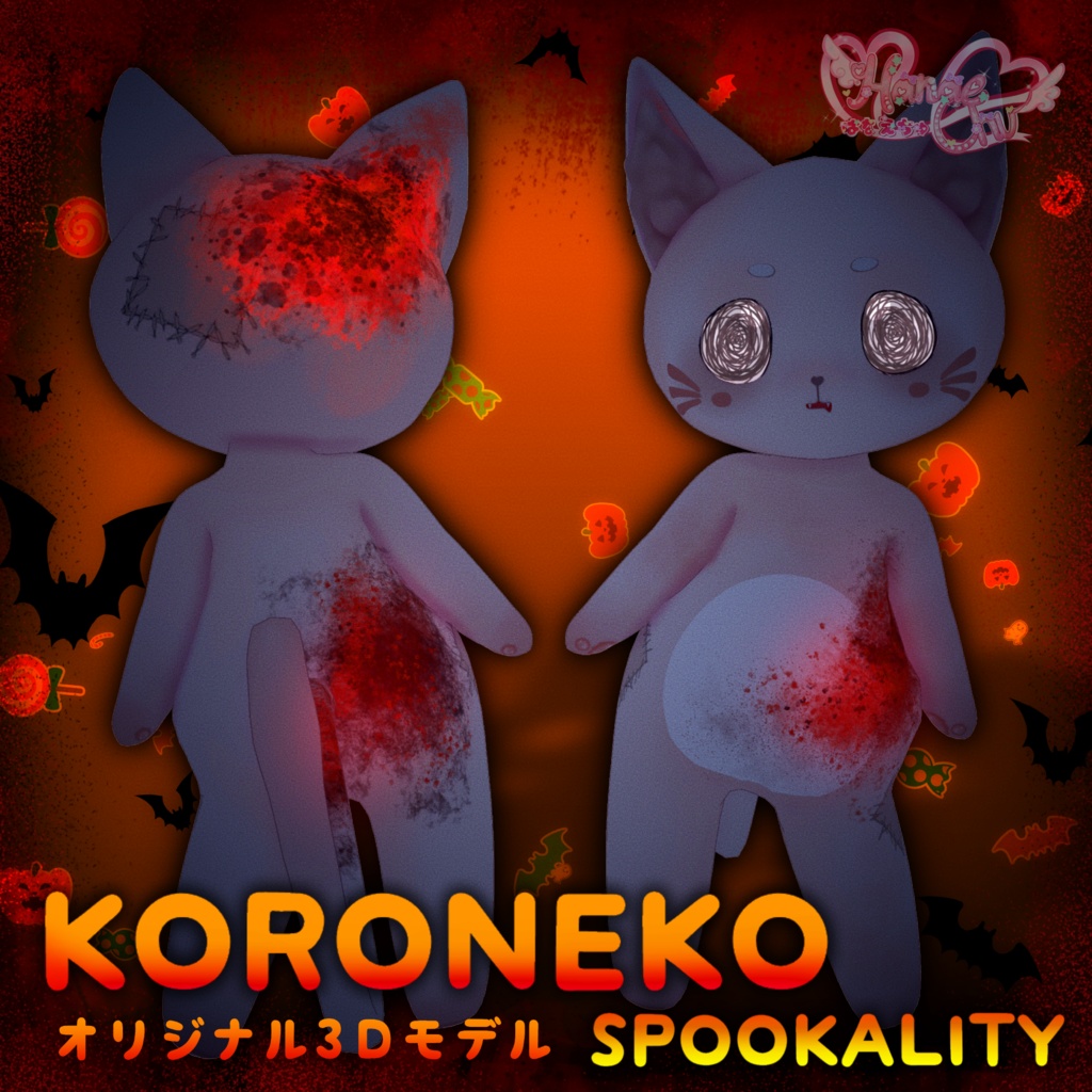 「KoroNeko」 - Killer Cat オリジナル3Dモデル 「ころねこ」