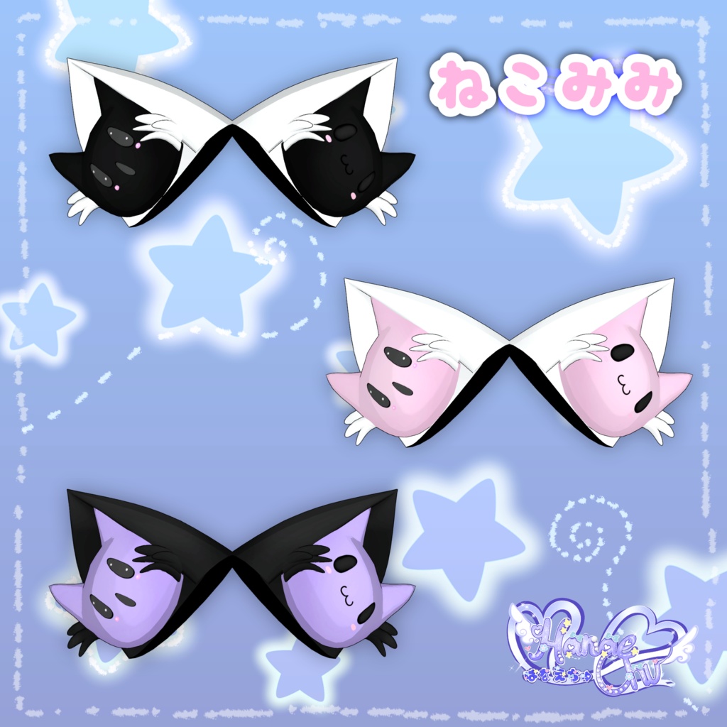 ねこみみ Cat Ears 3D Model Unitypackage VRChat