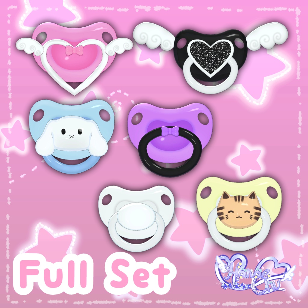「どきどき保育園」 おしゃぶり Pacifier Set 3D Model Unitypackage VRChat