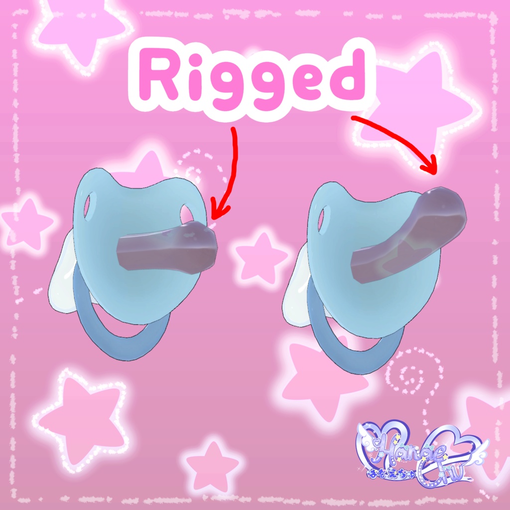 「どきどき保育園」 おしゃぶり Pacifier Set 3D Model Unitypackage VRChat