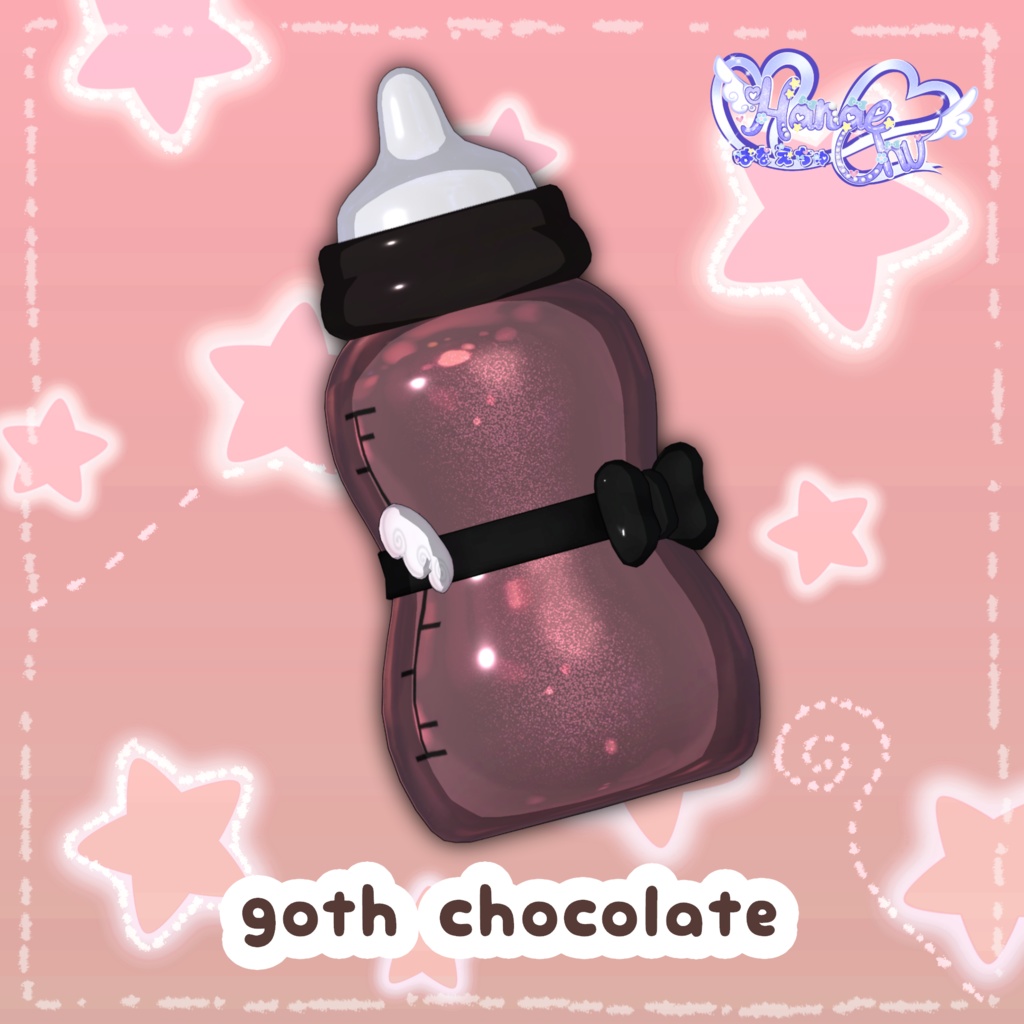 「どきどき保育園」哺乳瓶 Baby Bottle Set 🍼 3D Model Unitypackage VRChat