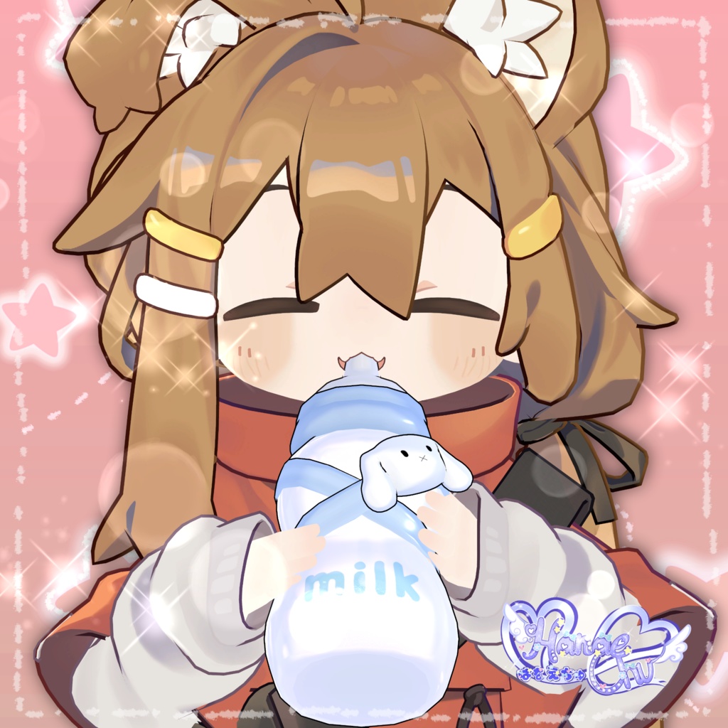 「どきどき保育園」哺乳瓶 Baby Bottle Set 🍼 3D Model Unitypackage VRChat
