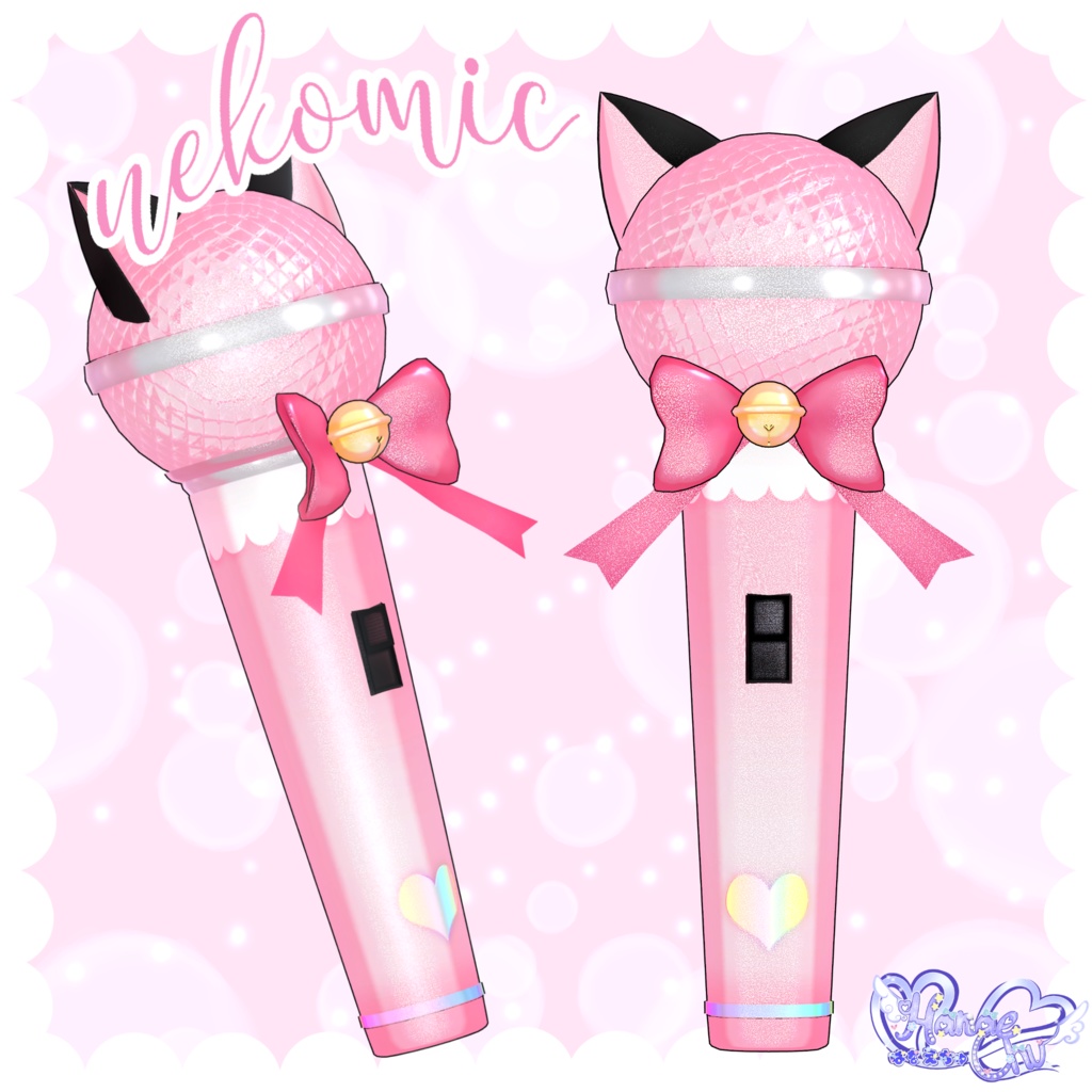 「ねこマイク」Neko Microphone 🎤 3D Model Unitypackage VRChat