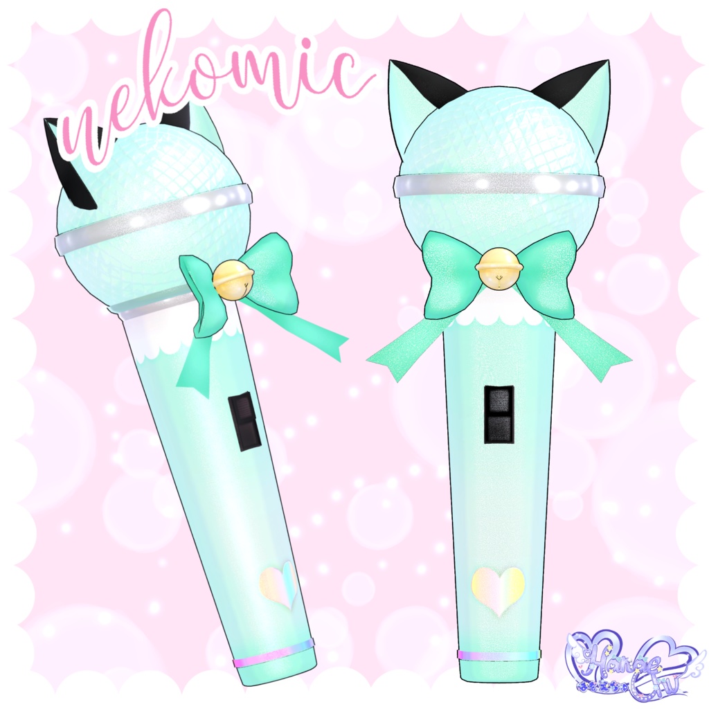 「ねこマイク」Neko Microphone 🎤 3D Model Unitypackage VRChat