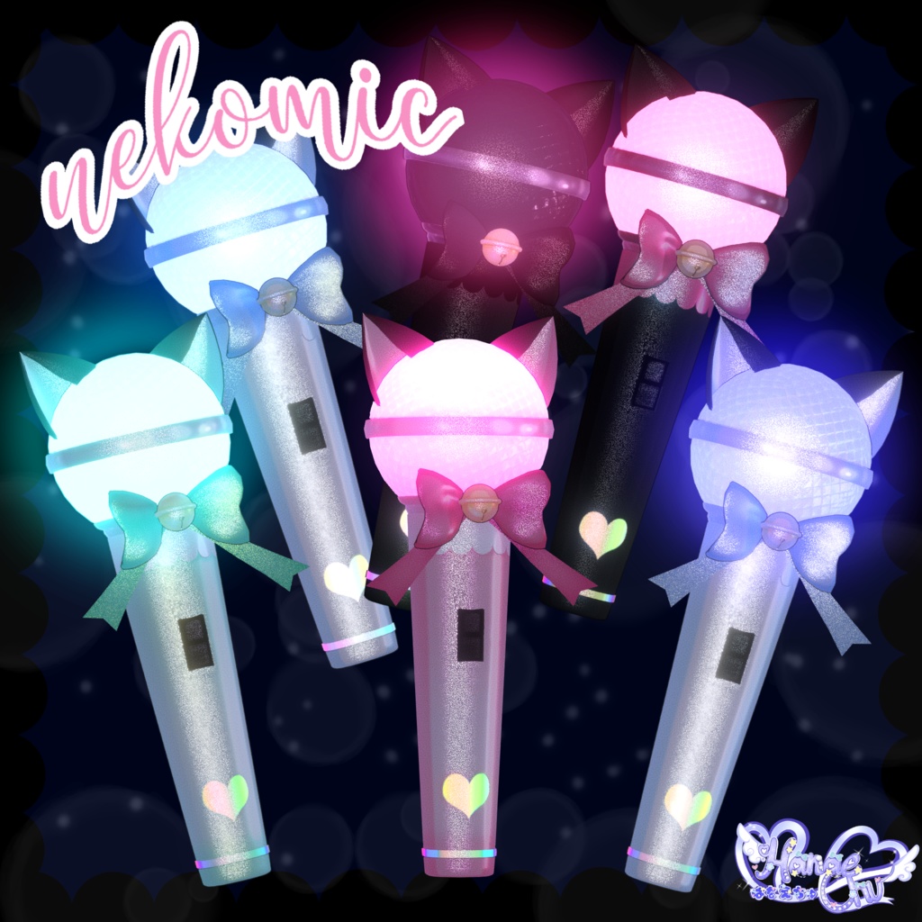 「ねこマイク」Neko Microphone 🎤 3D Model Unitypackage VRChat