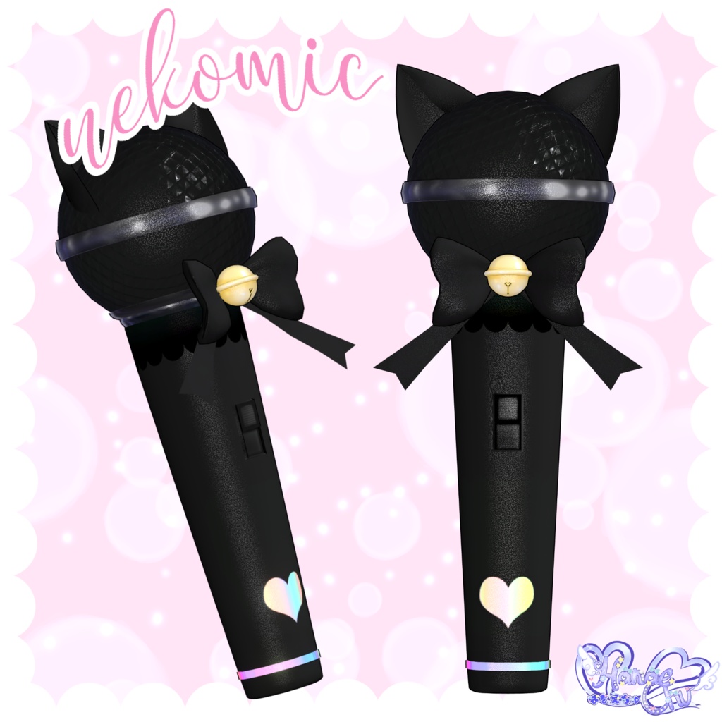 「ねこマイク」Neko Microphone 🎤 3D Model Unitypackage VRChat