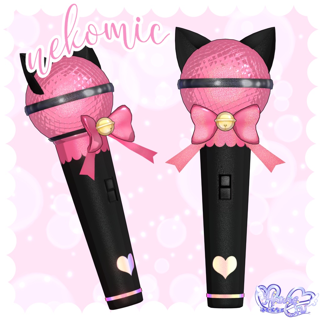 「ねこマイク」Neko Microphone 🎤 3D Model Unitypackage VRChat