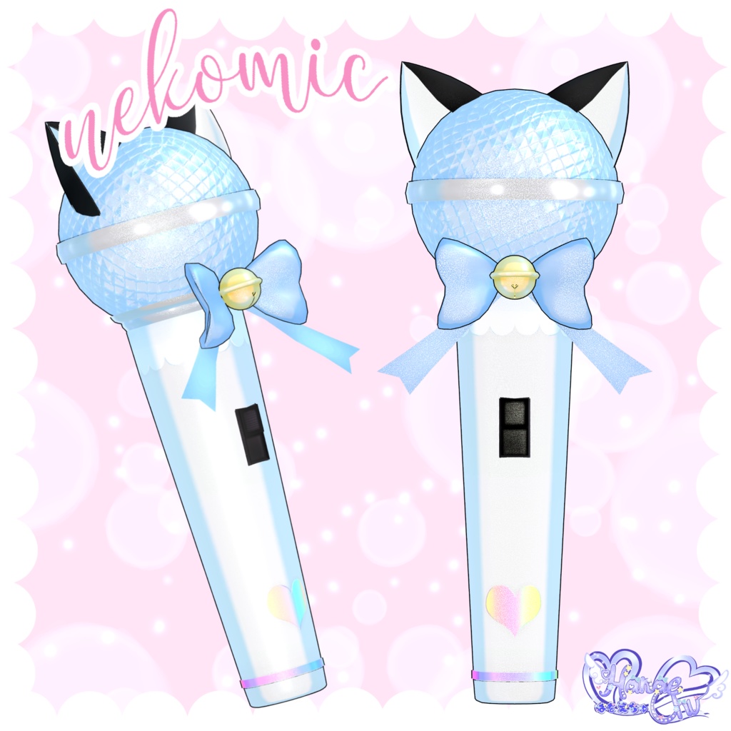 「ねこマイク」Neko Microphone 🎤 3D Model Unitypackage VRChat