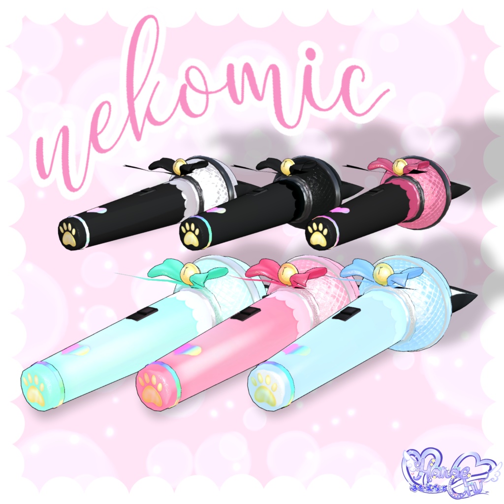 「ねこマイク」Neko Microphone 🎤 3D Model Unitypackage VRChat