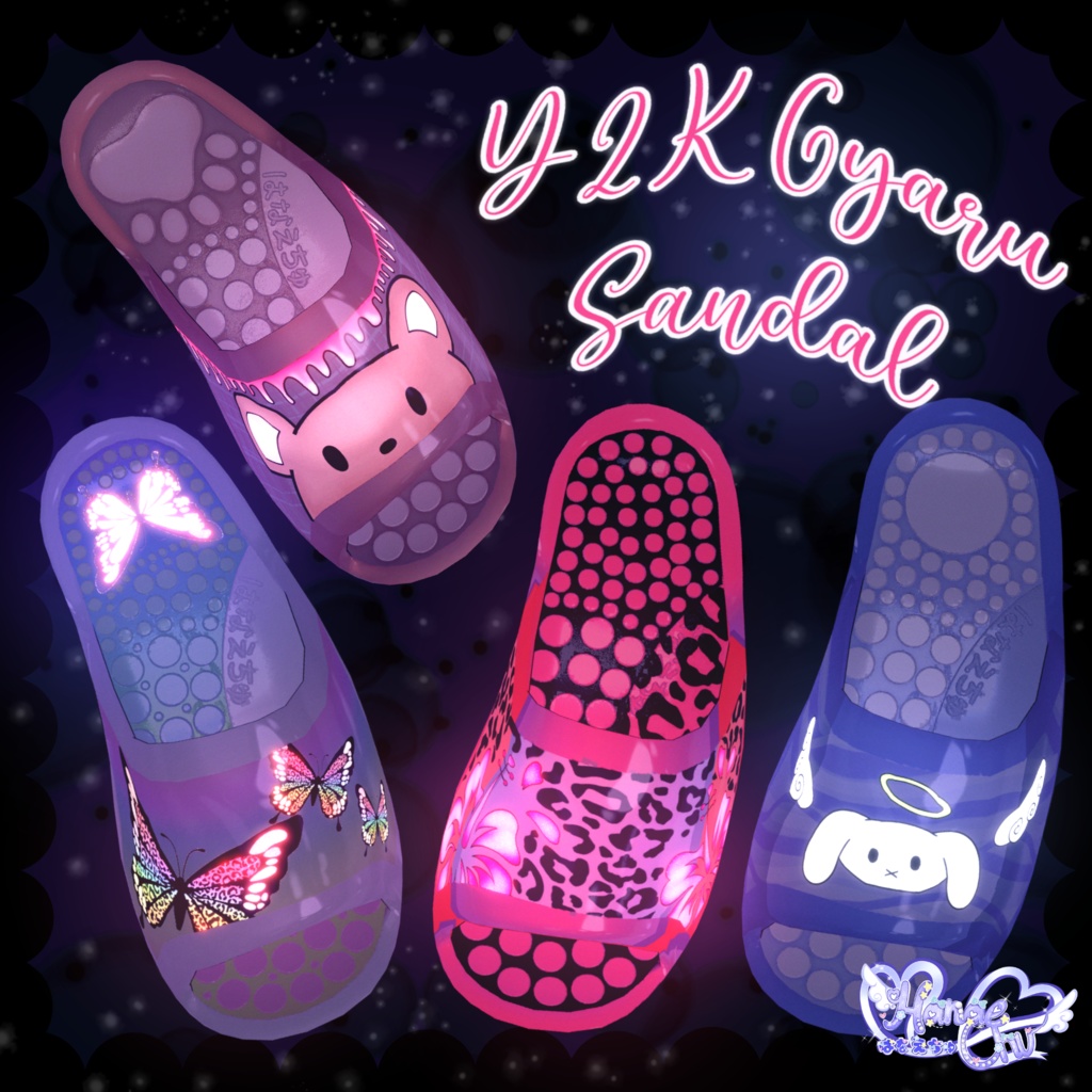 「Y2Kギャルサンダル」Y2K GAL SANDALS 🦋「伊邪那美向け」 3D Model Unitypackage VRChat