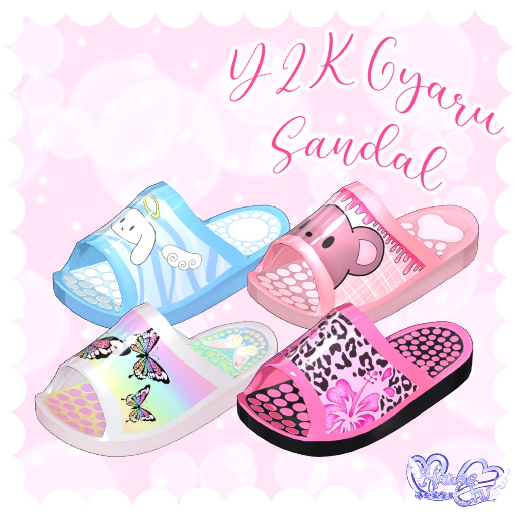「Y2Kギャルサンダル」Y2K GAL SANDALS 🦋「伊邪那美向け」 3D Model Unitypackage VRChat