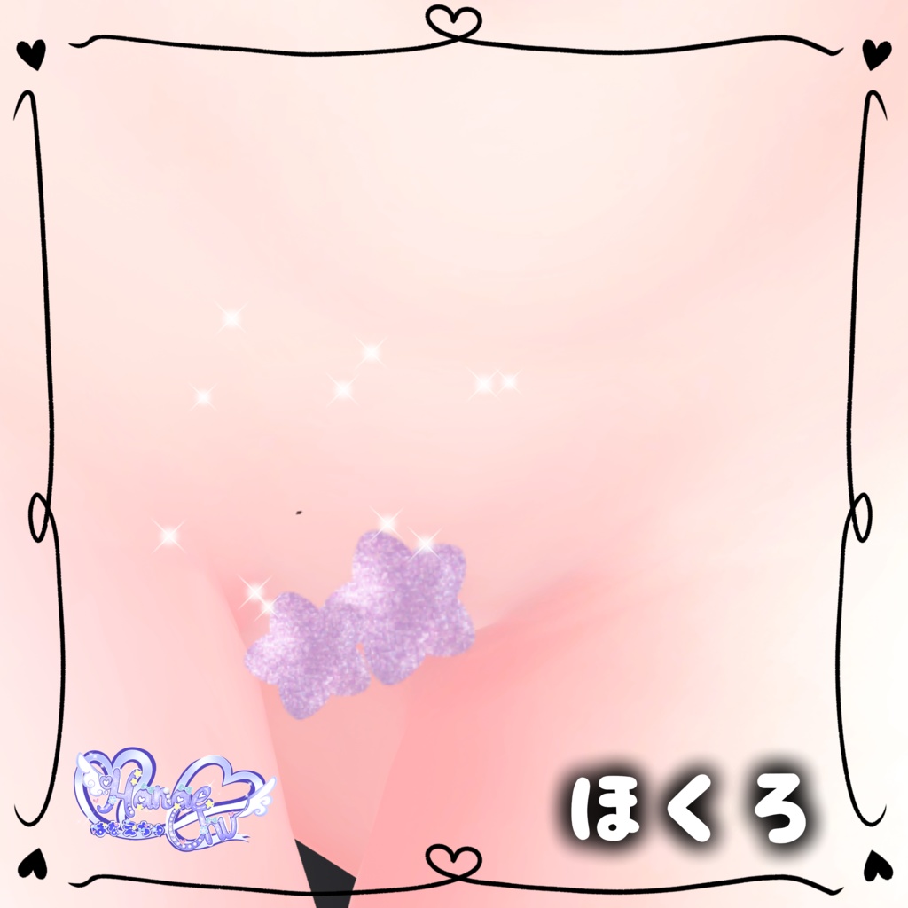 「ダリア」Goth Lolita Body Makeup Texture Set 缩略图 13