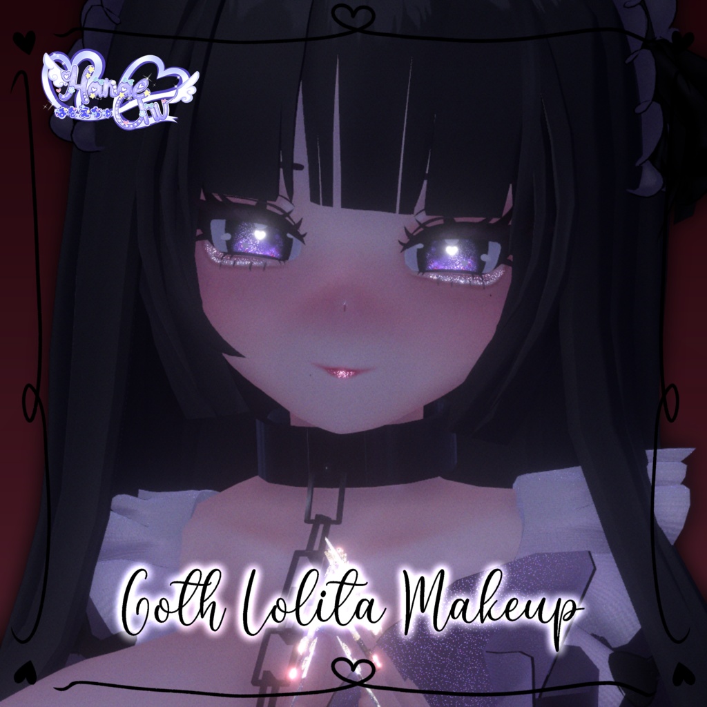 「ダリア」Goth Lolita Body Makeup Texture Set 缩略图 2