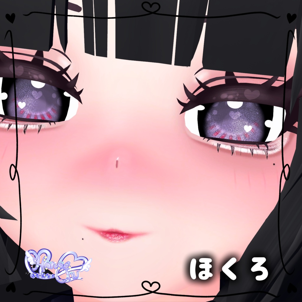 「ダリア」Goth Lolita Body Makeup Texture Set 缩略图 12