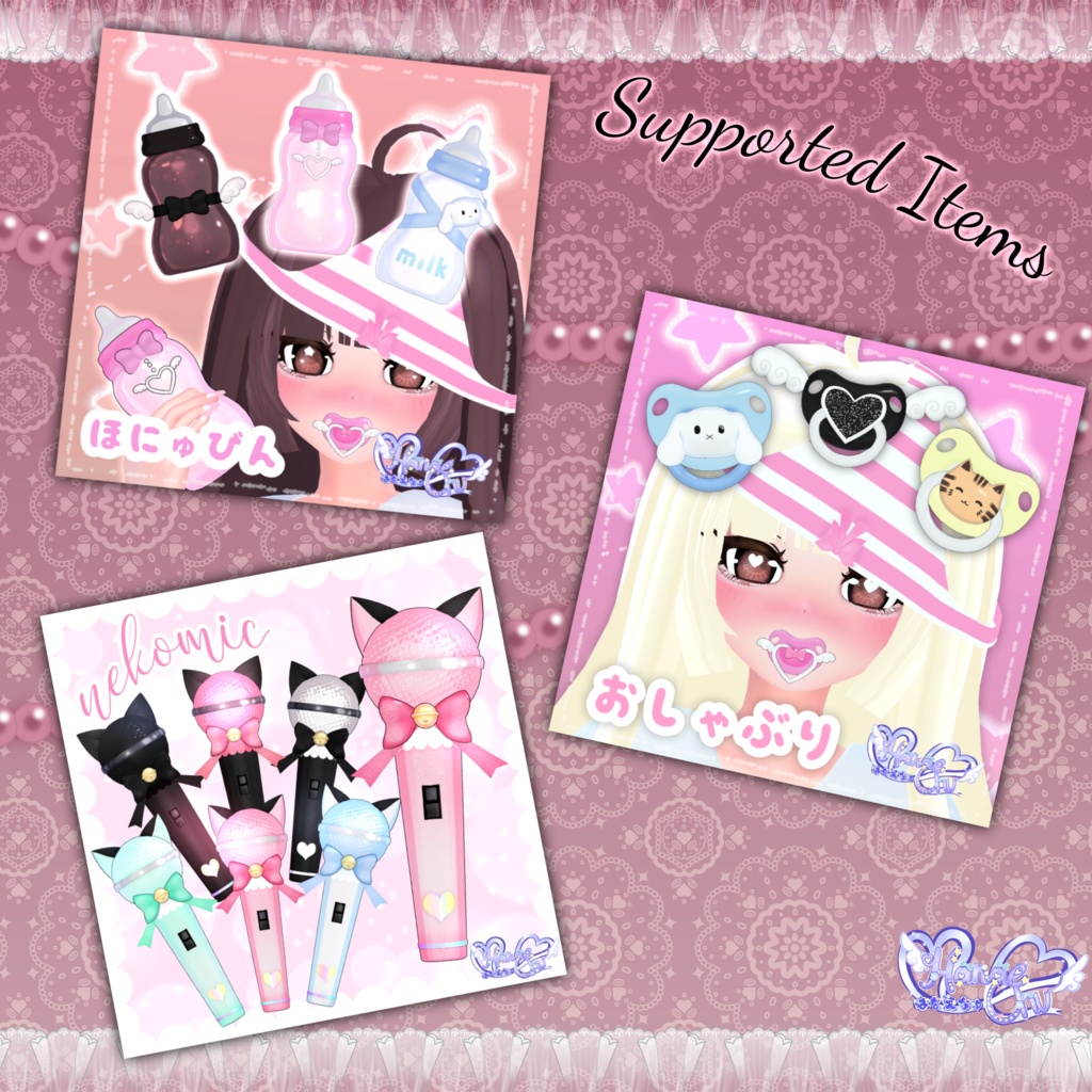 「ダリア」Goth Lolita Maid Outfit Set †𓆩♡𓆪† ゴスロリタメイド 衣装 セット 3D Model Unitypackage Halloween