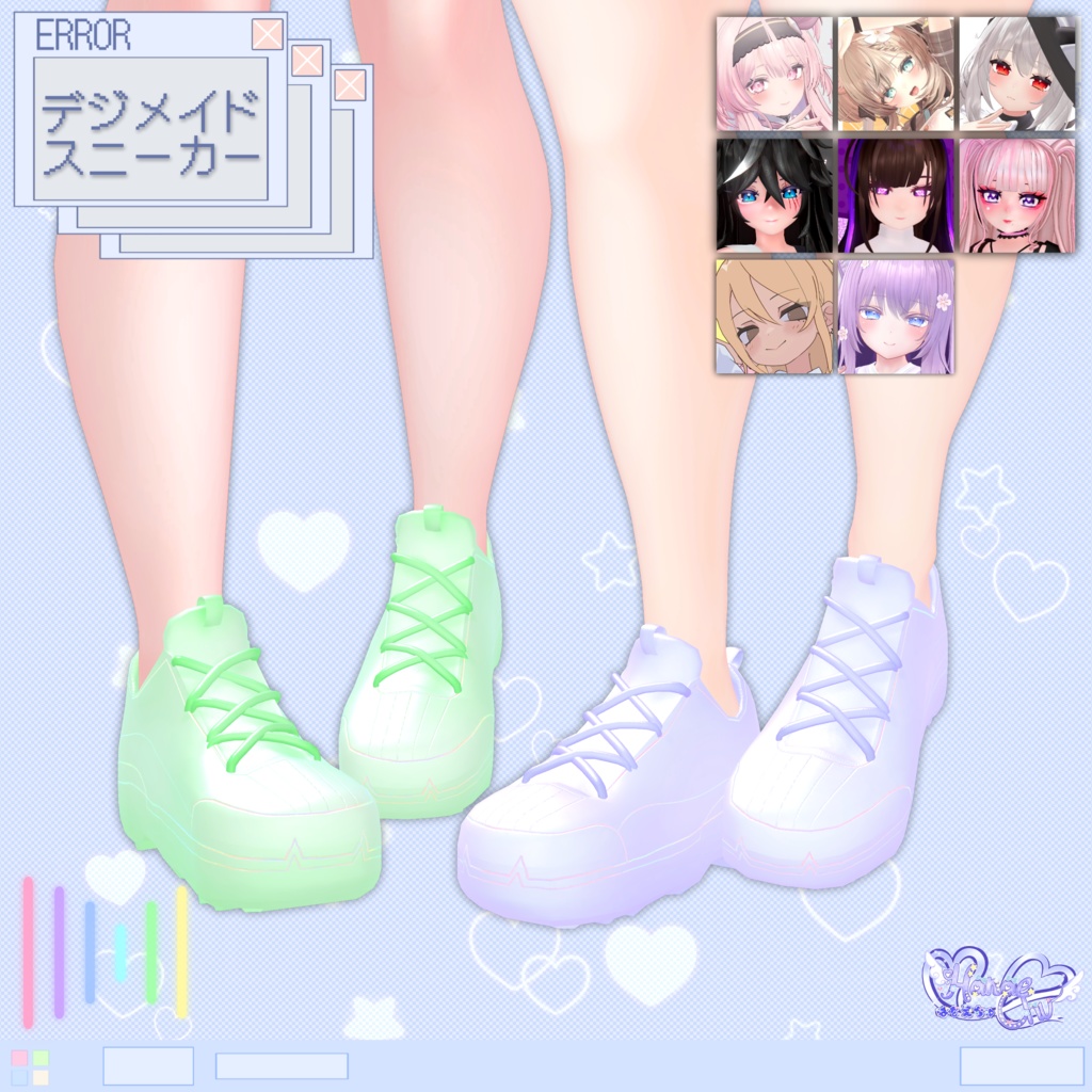 「デジメイドスニーカー」 DIGIMAID RGB GAMING SNEAKERS 👟 3D Model Unitypackage VRChat