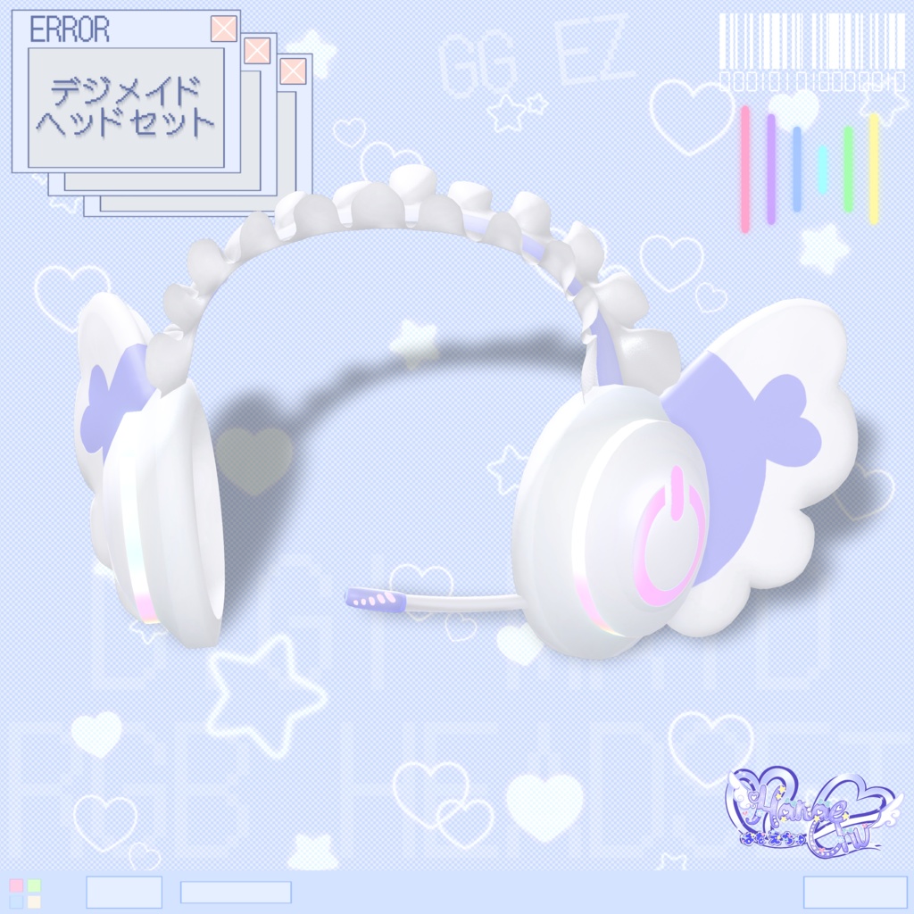 「10個デジメイド ヘッドセット」 DIGIMAID RGB GAMING HEADSET 🎧 3D Model Unitypackage VRChat