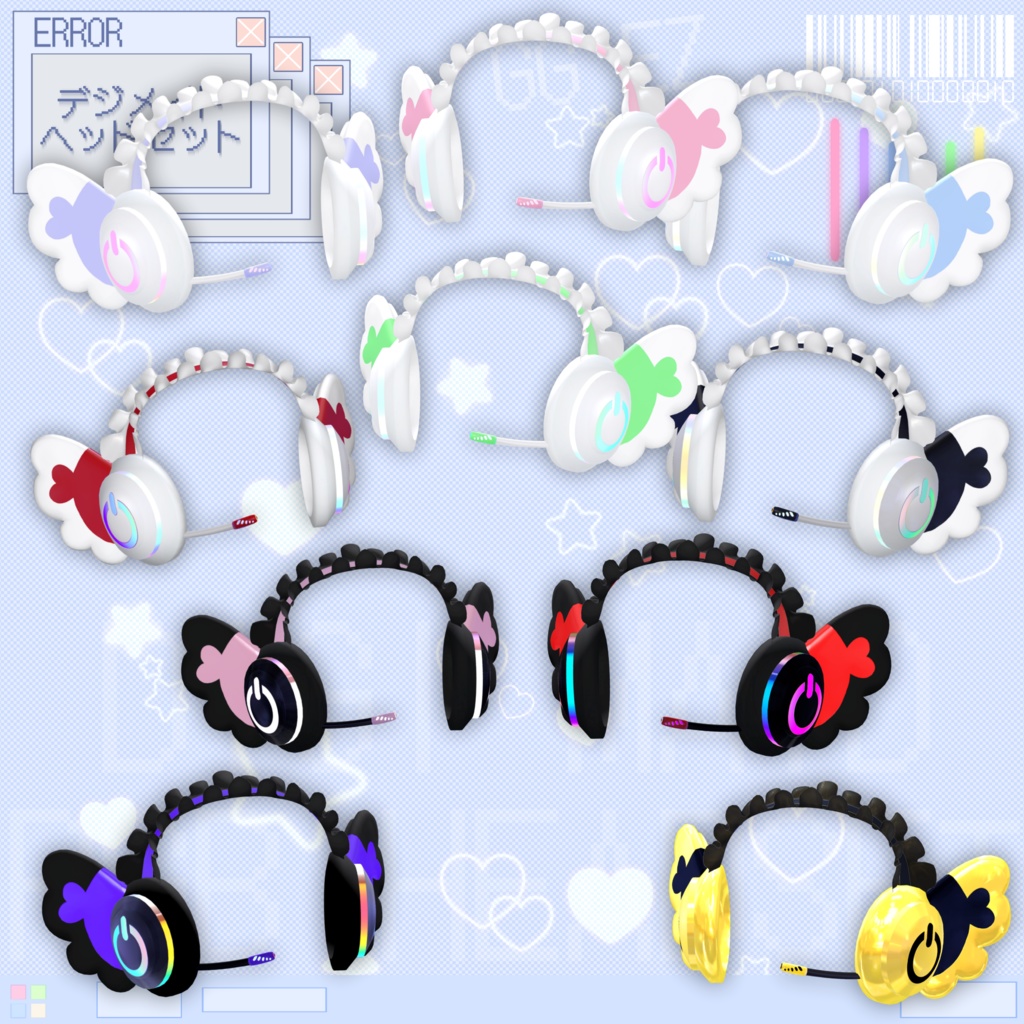 「10個デジメイド ヘッドセット」 DIGIMAID RGB GAMING HEADSET 🎧 3D Model Unitypackage VRChat