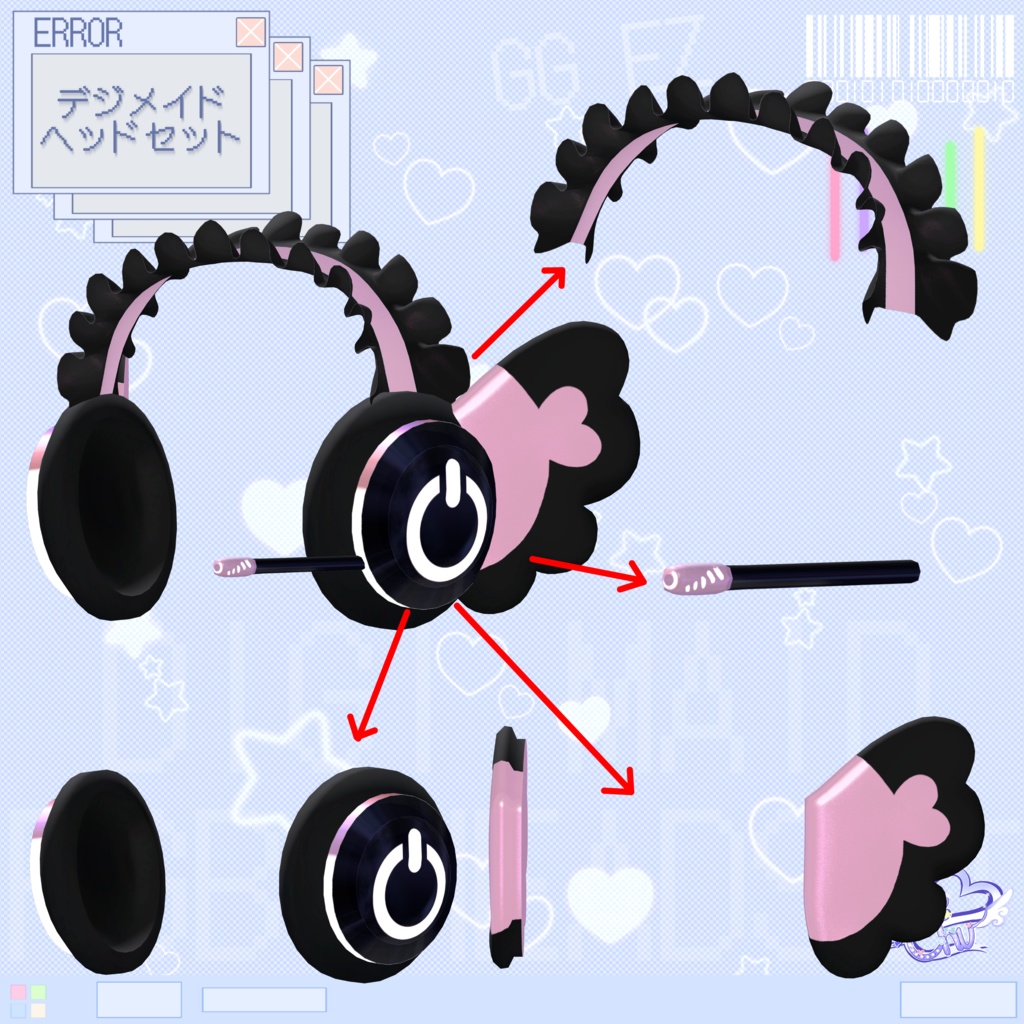 「10個デジメイド ヘッドセット」 DIGIMAID RGB GAMING HEADSET 🎧 3D Model Unitypackage VRChat