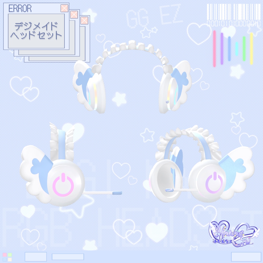 「10個デジメイド ヘッドセット」 DIGIMAID RGB GAMING HEADSET 🎧 3D Model Unitypackage VRChat